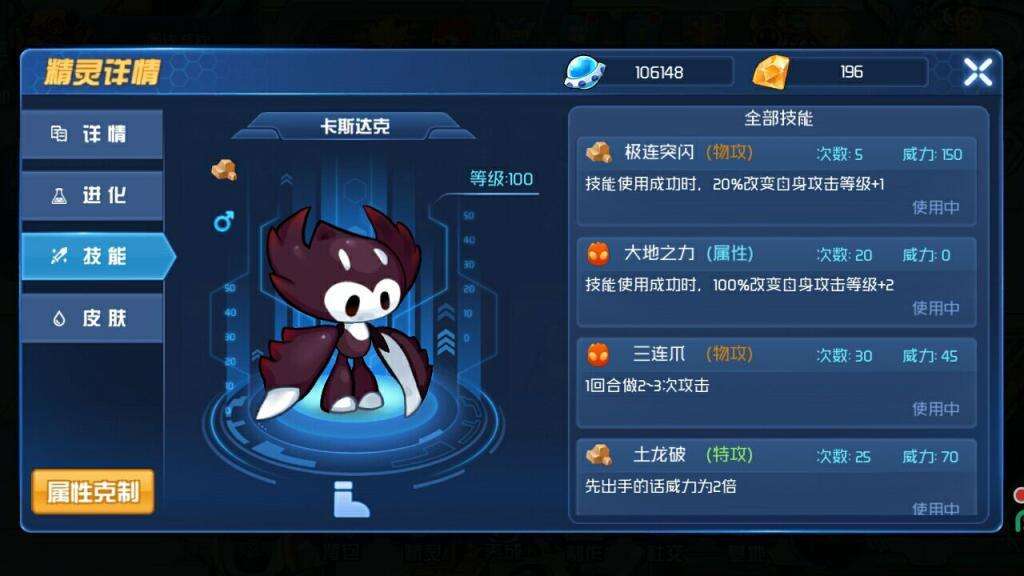 QQ图片20190518151217.jpg
