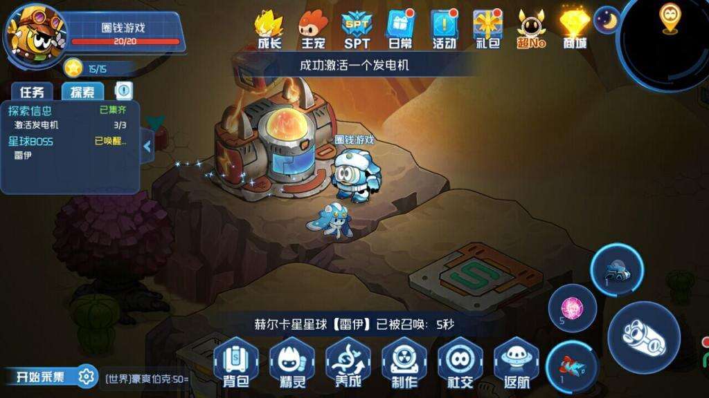 QQ图片20190518144124.jpg