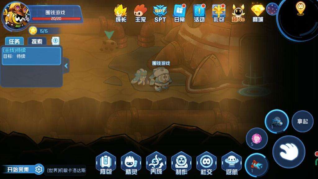 QQ图片20190518144058.jpg