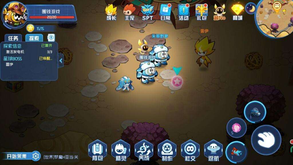 QQ图片20190518144135.jpg