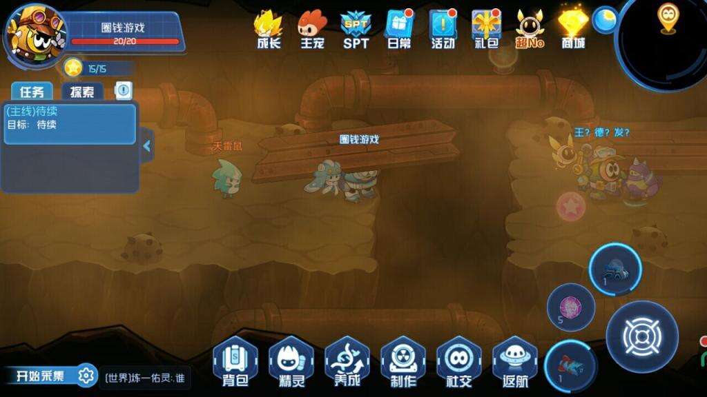 QQ图片20190518144050.jpg