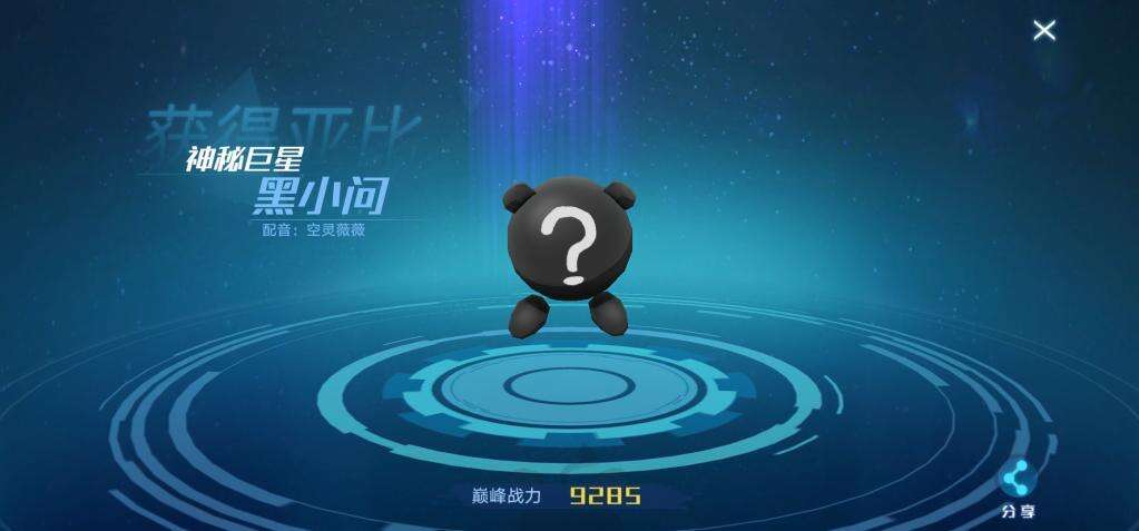 Screenshot_20191009_125409.jpg