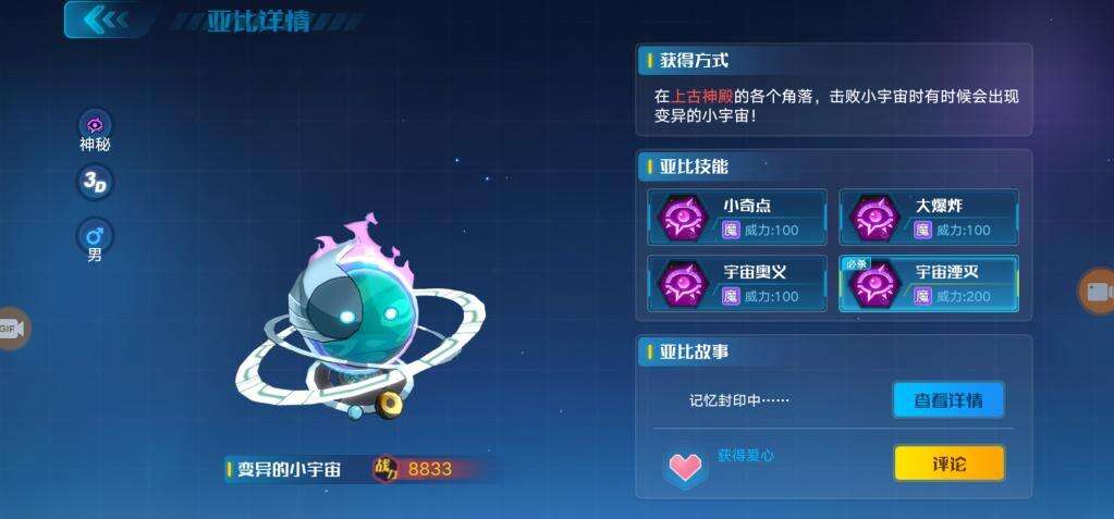 Screenshot_20191009_130649.jpg