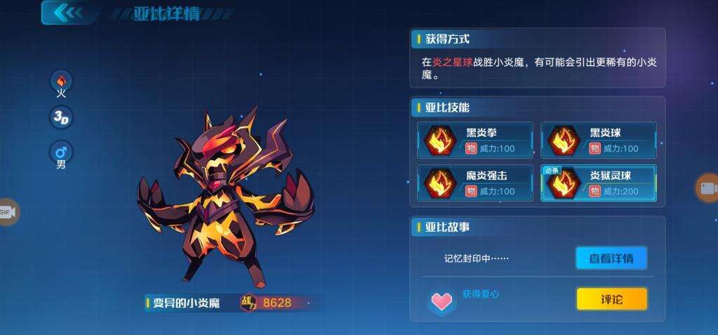 Screenshot_20191009_131137.jpg