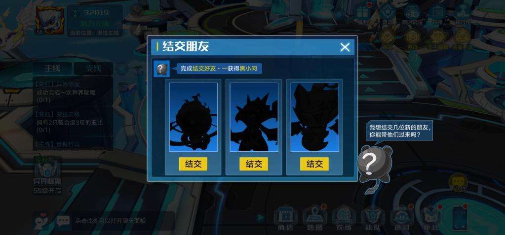 Screenshot_20191009_125324.jpg