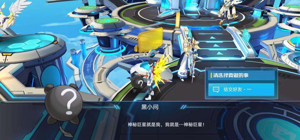 Screenshot_20191009_125318.jpg