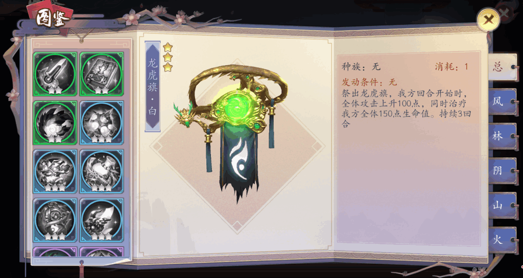 KPQ_735YPsBVsAZs18ssA.png