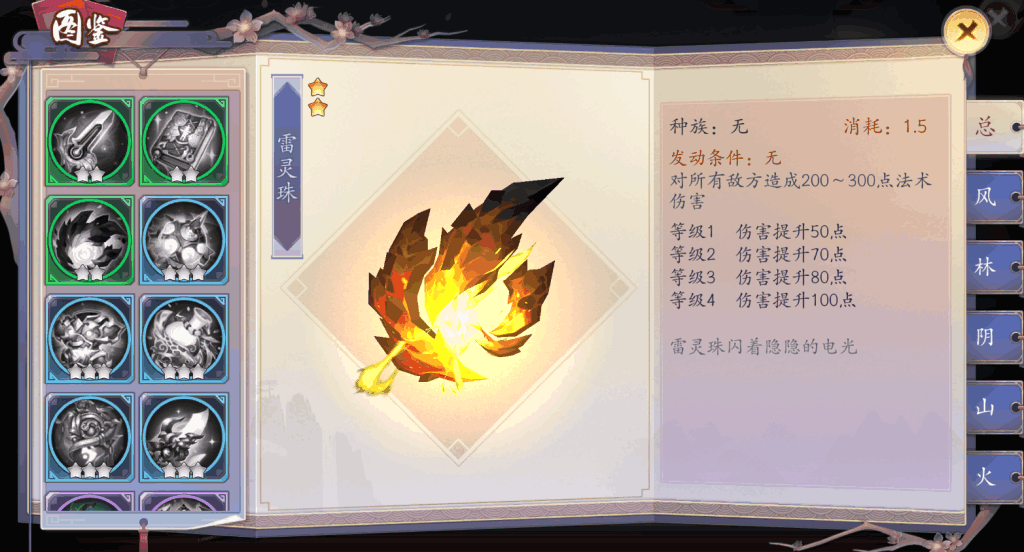 s7Us5HsGADGCssR1U18ss4F.png