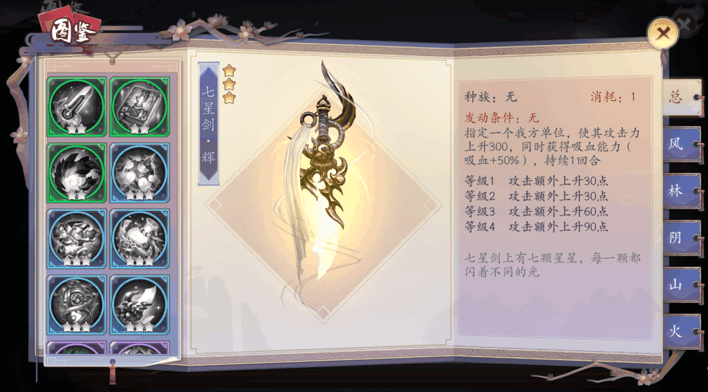 28NHQQGT253I9RsFsNs`0EM.png