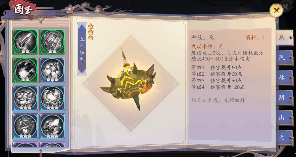 ~s9s9BVAK7KNH`sQsWSsGsF.png