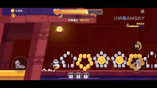 gif2.gif