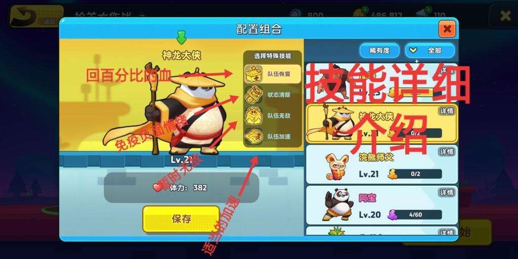 附件名称.jpg