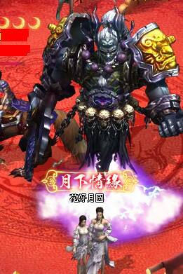 C:Documents and Settingsly-xufApplication DataTencentUsers3664359QQWinTempRichOleCIAG@)U8M(@$M1AKJ${)CR8.jpg
