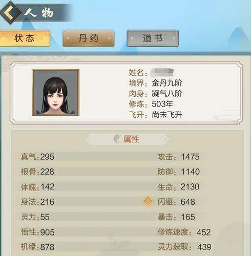 图4.jpg