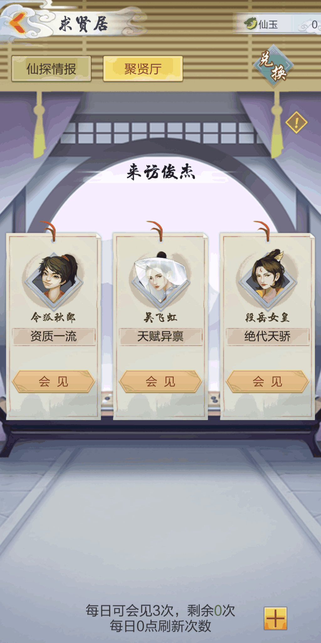 图片15.png