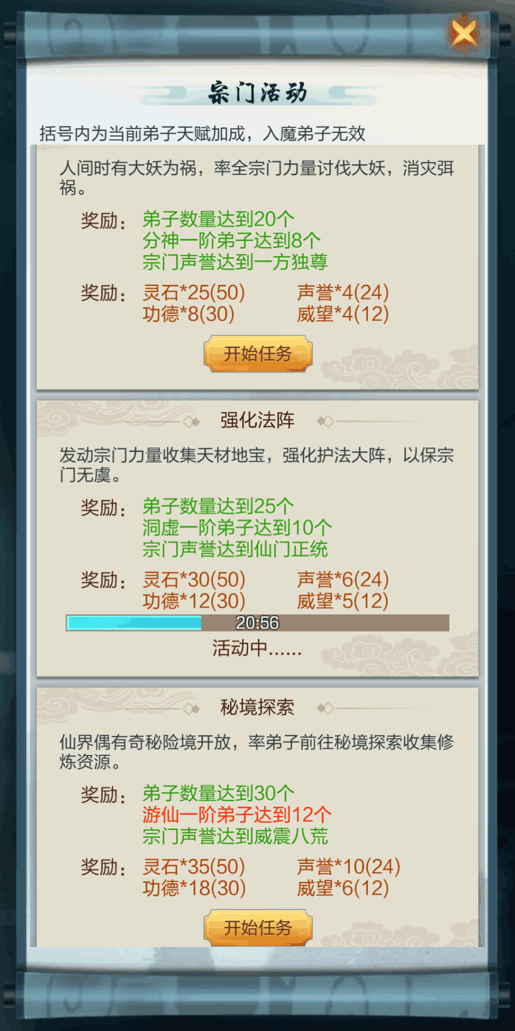 图片11.png