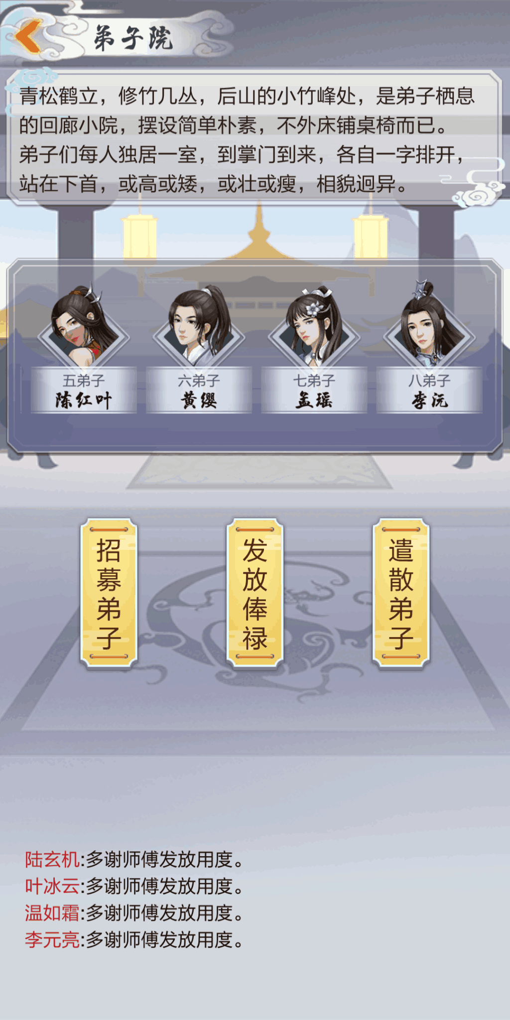 图片8.png