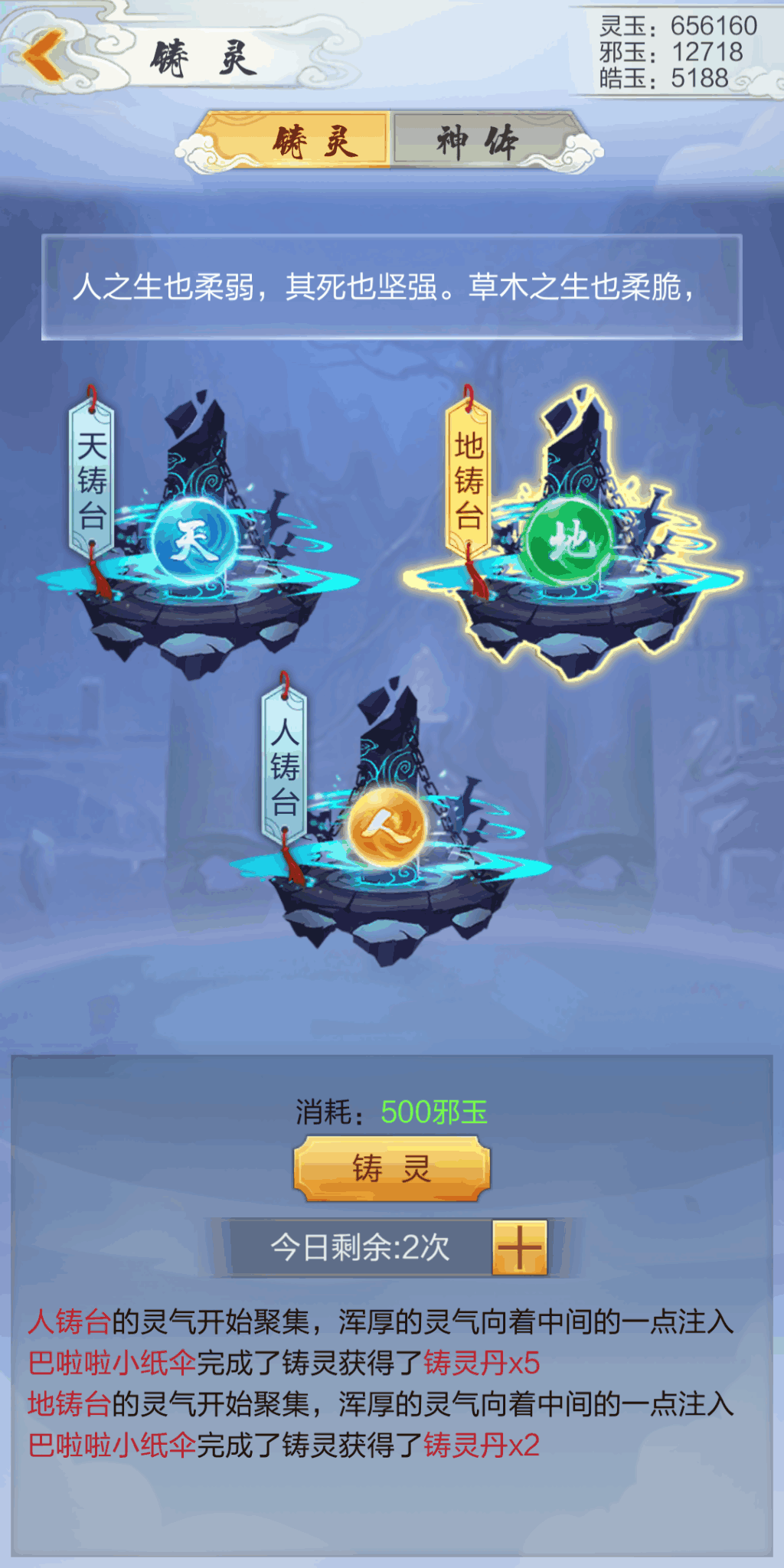 图片9.png