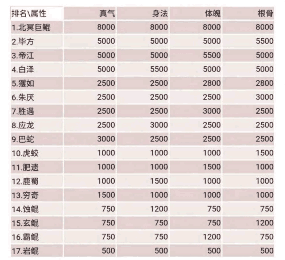 图片12.png