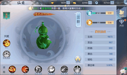 图片9.png