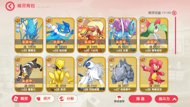 Screenshot_2020s03s28s16s24s12s67.png