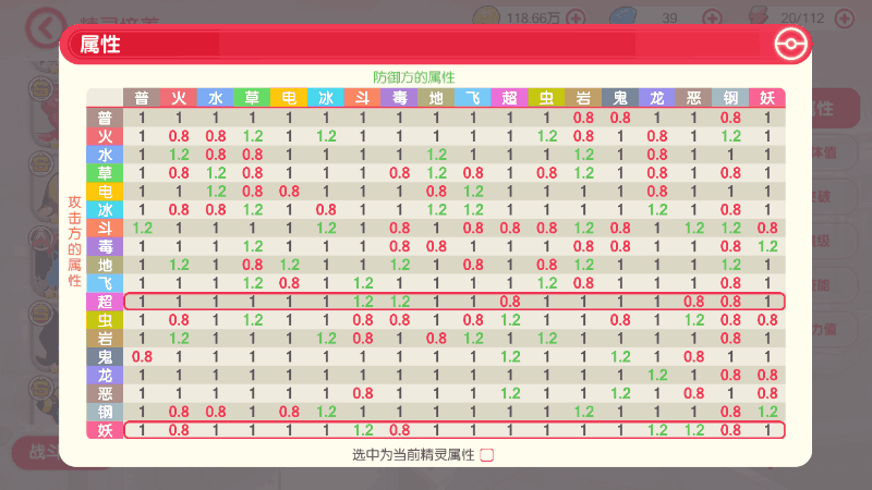 Screenshot_2020s03s28s17s17s53s77.png