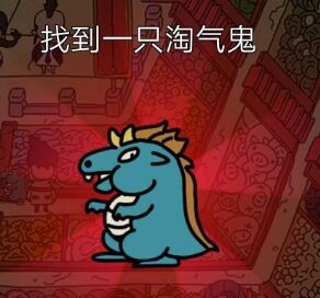 梦境侦探