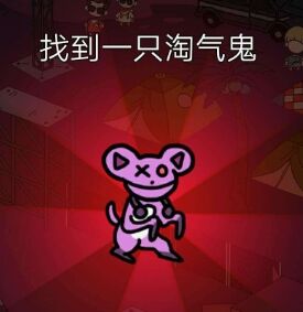 梦境侦探
