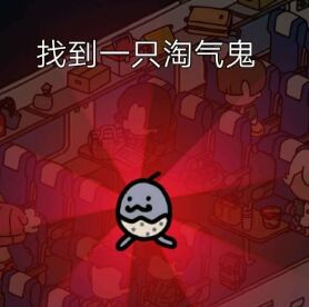 梦境侦探
