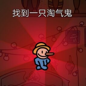 梦境侦探