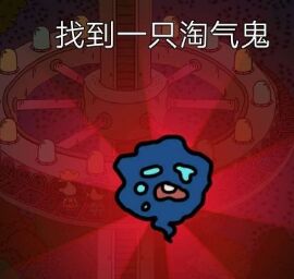 梦境侦探