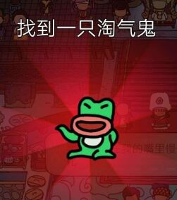 梦境侦探