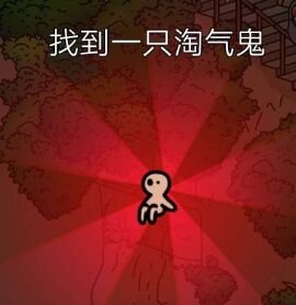 梦境侦探