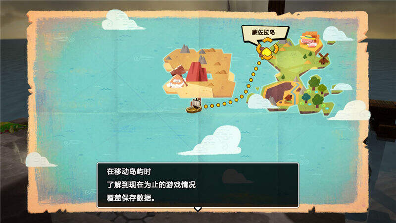 勇者斗恶龙建造者2创世小玩家主线图文流程攻略