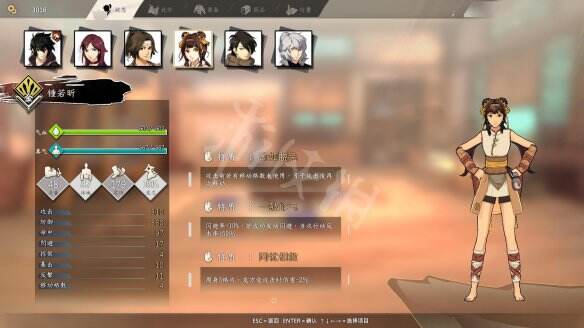 游侠网