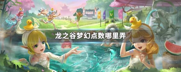 玩一玩游戏网www.wywyx.com