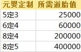 图片: 14.jpg