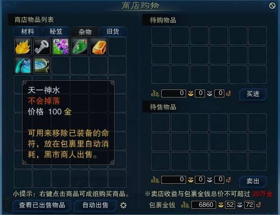 图片: 18.jpg