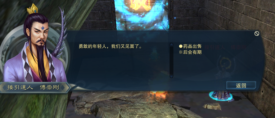 图片: 5.png