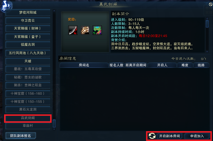 图片: 3.png