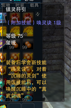 图片: 25.png