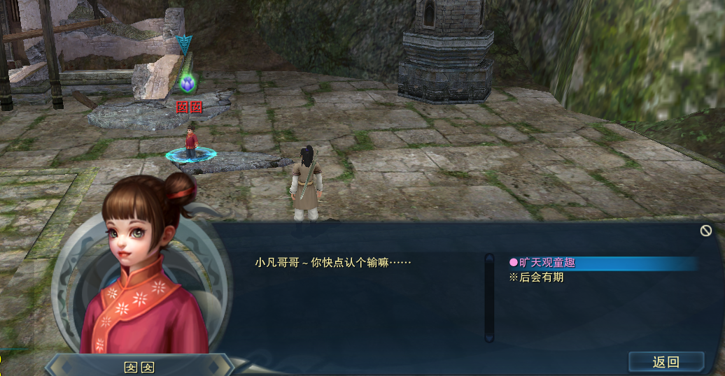 图片: 11.png