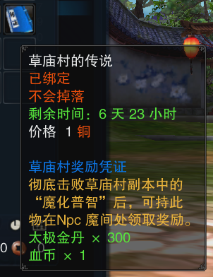 图片: 20.png