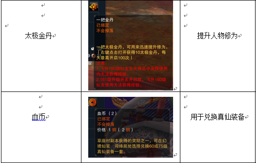 图片: 21.png