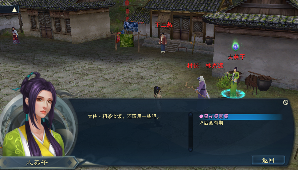 图片: 12.png