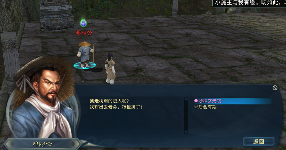 图片: 16.png
