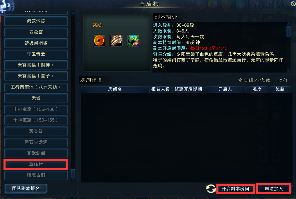 图片: 2.png