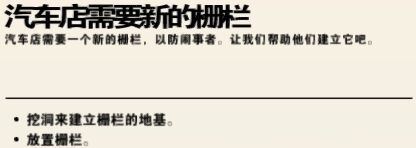 挖掘机模拟图文攻略 系统教程解析+实用玩法技巧