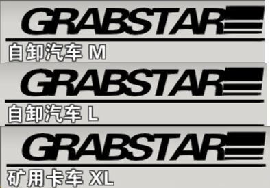 挖掘机模拟图文攻略 系统教程解析+实用玩法技巧