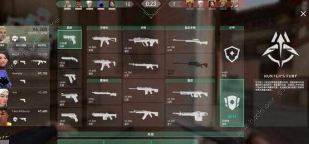 瓦罗兰特Valorant攻略大全 新手入门少走弯路[多图]图片3